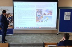 mgr inż. Mateusz Lenart