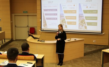 III Konferencja BIZNES – NAUKA – STALOWA WOLA