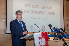 Fot. Arkadiusz Surowiec