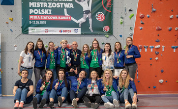 Finał Akademickich Mistrzostw Polski w siatkówce kobiet